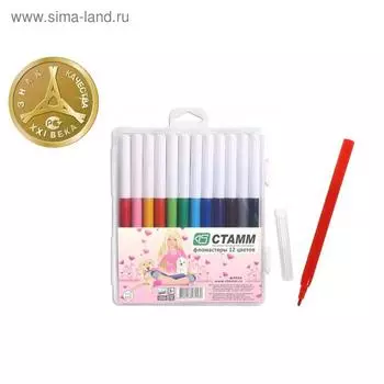 Фломастеры 12 цветов Стамм «Алиса», смываемые, вентилируемый колпачок, длина линии письма более 400 м, в пенале, европодвес