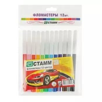 Фломастеры 12 цветов Стамм «Автомобили», 1.0 мм, смываемые, европодвес