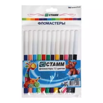Фломастеры 12 цветов Стамм «Веселые игрушки», смываемые, вентилируемый колпачок, длина линии письма более 400 м, в пакете, европодвес