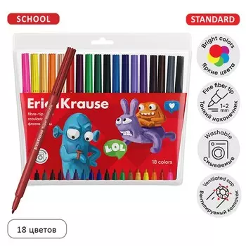 Фломастеры 18 цветов, ErichKrause, Jolly Friends Super Washable, вентелируемый колпачок, МИКС
