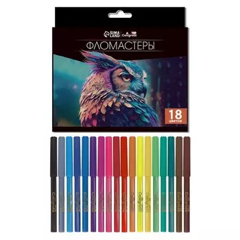 Фломастеры 18 цветов TOP Calligrata, в картонной коробке