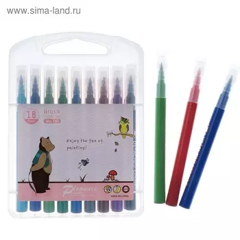 Фломастеры, 18 цветов, в блистере, кистеобразный наконечник, вентилируемый колпачок, "Кисти"