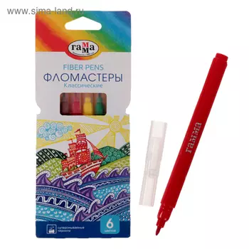 Фломастеры 6 цветов, "Гамма" "Классические"