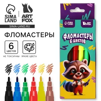 Фломастеры 6 цветов вентилируемый колпачок «Енот»