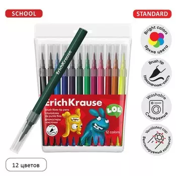 Фломастеры-кисточки 12 цветов ErichKrause «Jolly Friends Washable», в футляре с европодвесом