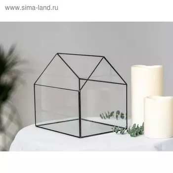 Флорариум "Домик" (швы серебро)