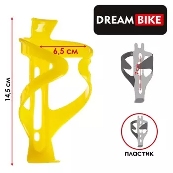 Флягодержатель Dream bike, пластик, жёлтый