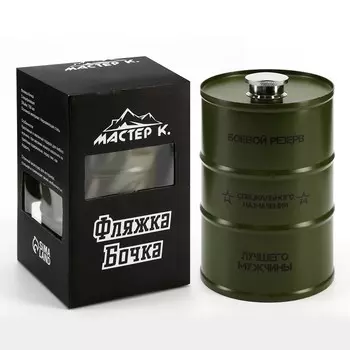 Фляжка «Боевой резерв», нержавеющая сталь, 700 мл, 25 oz