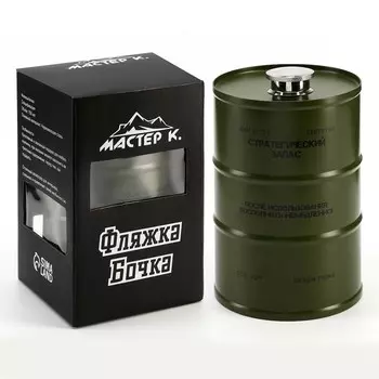 Фляжка «Стратегический запас», нержавеющая сталь, 700 мл, 25 oz
