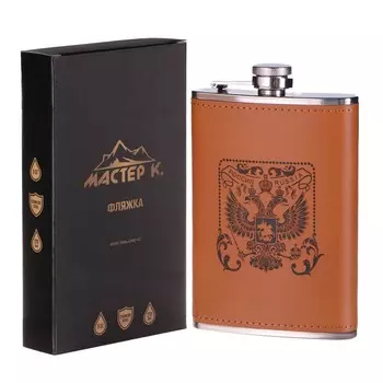 Фляжка «Герб», нержавеющая сталь, 270 мл, 9 oz
