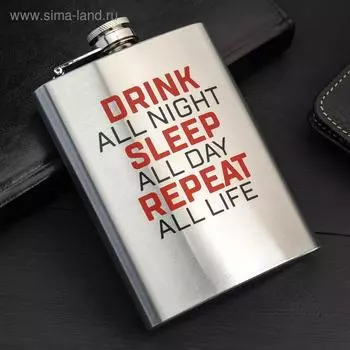 Фляжка "Drink all night", 240 мл