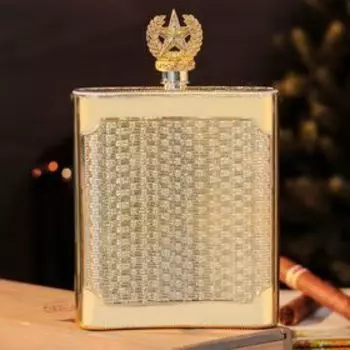 Фляжка "Слава России", 540 мл