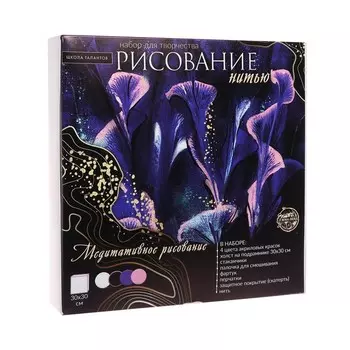 Флюид арт «Каллы», 30х30 см + наклейка