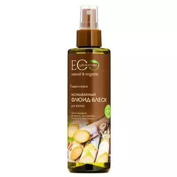 Флюид-блеск для волос, 200 мл