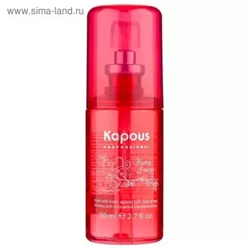Флюид для волос Kapous Biotin Energy, для секущихся кончиков, с биотином, 80 мл