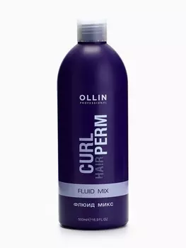 Флюид микс для волос OLLIN CURL HAIR для снятия негат. проявл. при хим. завивке 500 мл