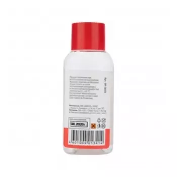 Флюс для пайки REXANT, паяльная кислота, 30 мл