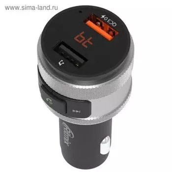 FM - трансмиттер Ritmix FMT-A707, вольтметр