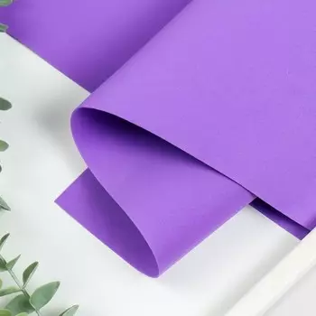 Фоамиран 1 мм 60х70 см, фиолетовый