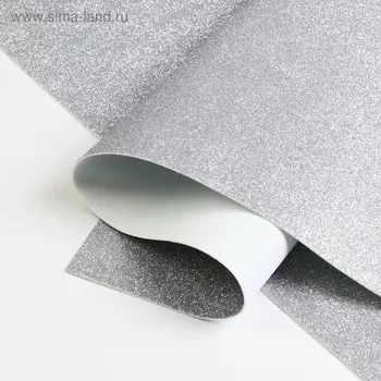 Фоамиран глиттерный 1,8 мм (Серебристый) 60х70 см