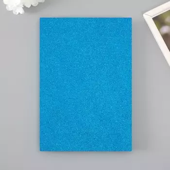 Фоамиран глиттерный 2 мм, 20х30 см, синий