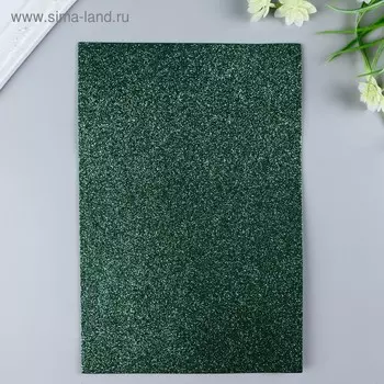 Фоамиран глиттерный Magic 4 Hobby 2 мм цв. зеленый, 20х30 см