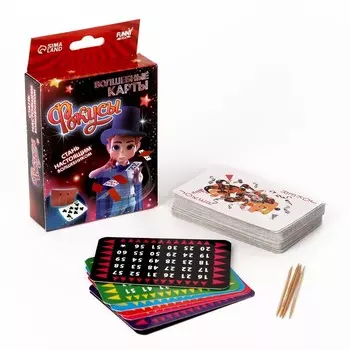 Фокусы «Магия карт», 5 фокусов