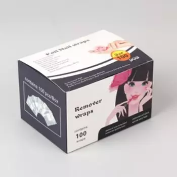 Фольга для снятия гель-лака с текстильным спонжем, 100 шт