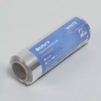 Фольга парикмахерская, 16 мкр, 50 м, цвет серебристый