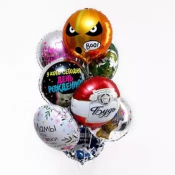 Фольгированный шар 18" «С др, пёсик» круг, с подложкой