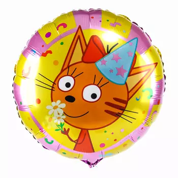 Воздушный шар фольгированный 18" «Три Кота Карамелька», круг