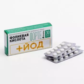 Фолиевая кислота форте с йодом, 30 капсул по 200 мг