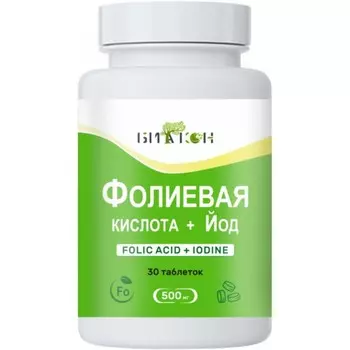 Фолиевая кислота + Йод, 30 таблеток