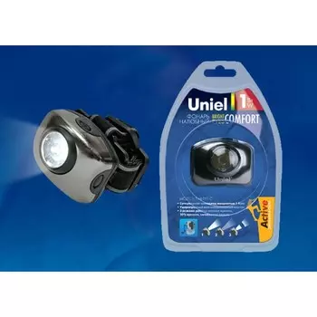 Фонарь налобный Uniel, 3 х AAА, луч 40 м, цвет металлик