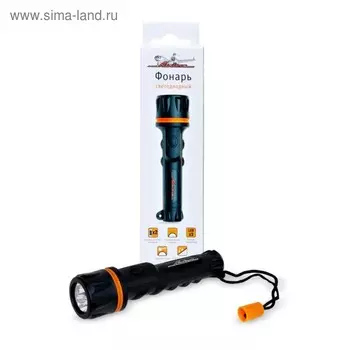 Фонарь прорезиненный Airline AFL-3-01, на батарейках LEDx3