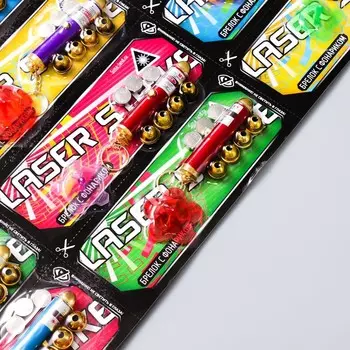 Фонарик лазер 5 насадок + игрушка "Волчок" (юла), МИКС