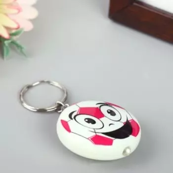 Фонарик брелок для ключей на кольце «Футбольный мяч смайл», светится, 441 см, МИКС