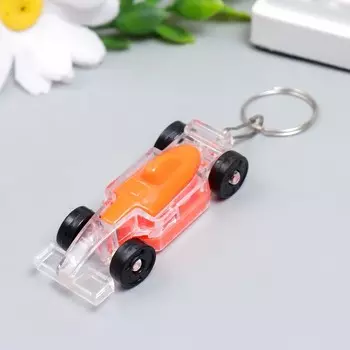 Фонарик брелок для ключей на кольце «Машина», МИКС