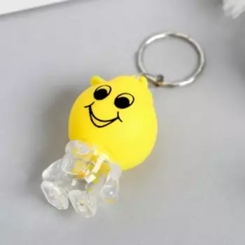 Фонарик брелок для ключей на кольце «Смайлик в кепке», мигает, 532.5 см, МИКС