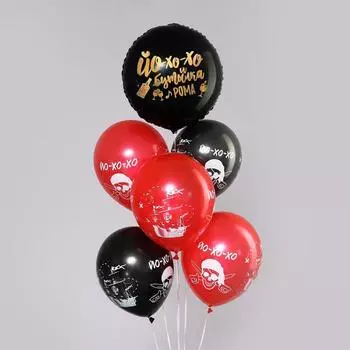 Фонтан из шаров «Пиратская вечеринка», латекс, фольга, 6 шт.