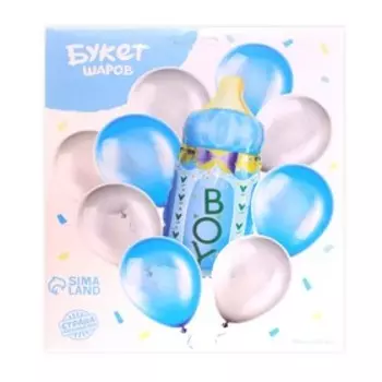 Фонтан из шаров «Спасибо за сына», латекс, фольга, 10 шт.