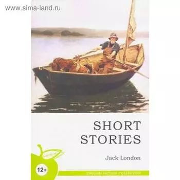Foreign Language Book. Рассказы. Лондон Дж.