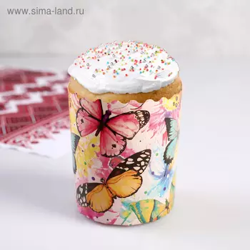 Форма бумажная для кулича "Бабочки цветные" 70 x 85 мм