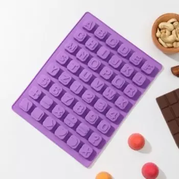 Форма для украшений Доляна «Английский алфавит», силикон, 2418 см, 48 ячеек (22 см), цвет МИКС