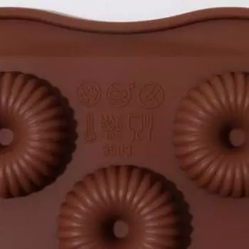 Форма для конфет и шоколада Доляна «Колечко.Риб», силикон, 2110.51.8 см, 11 ячеек, коричневая