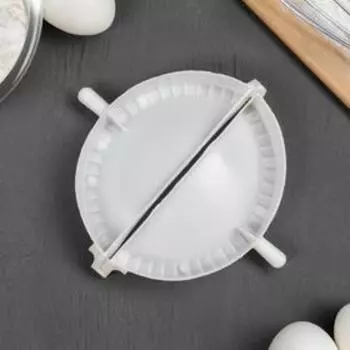 Форма для лепки вареников Доляна, d=12 см, белая