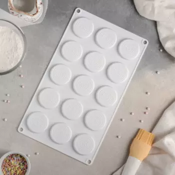 Форма для шоколада Доляна «Гипноз», силикон, 3017,50,5 см, 15 ячеек (d=4,5 см), цвет белый