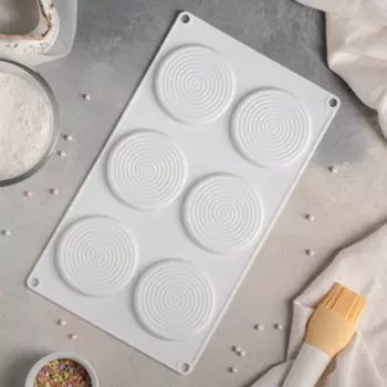 Форма для муссовых десертов и выпечки Доляна «Гипноз», силикон, 3017.50.5 см, 6 ячеек (d=7.7 см), белая