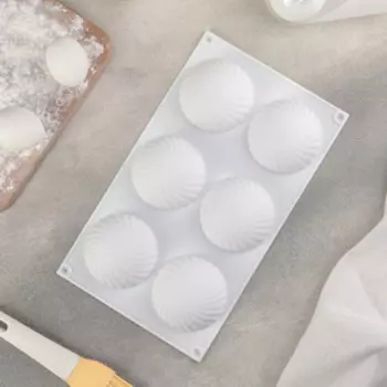 Форма для муссовых десертов и выпечки KONFINETTA «Купол», силикон, 3017.54 см, 6 ячеек (d=7.5 см), белая