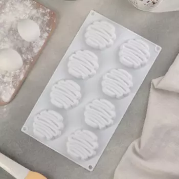 Форма для муссовых десертов и выпечки Доляна «Куше», силикон, 30171,7 см, 8 ячеек (61,5 см), цвет белый